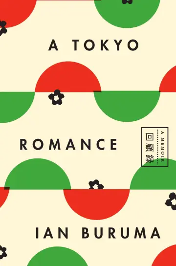 Cover of A Tokyo Romance