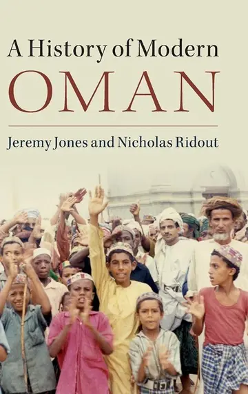 Cover of A History of Modern Oman