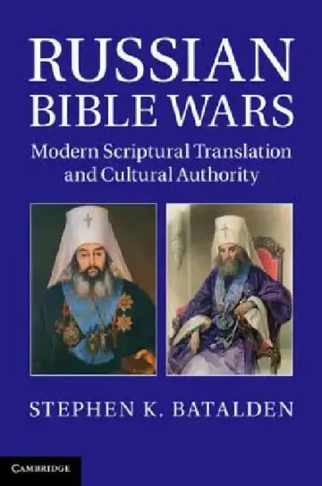 Cover of Russian Bible Wars