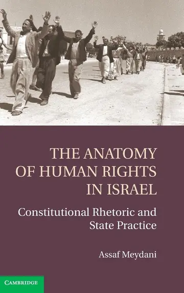 Cover of Anatomy of Human Rights in Israel