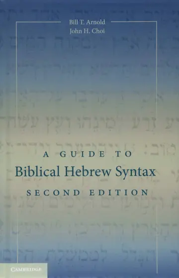 Cover of A Guide to Biblical Hebrew Syntax