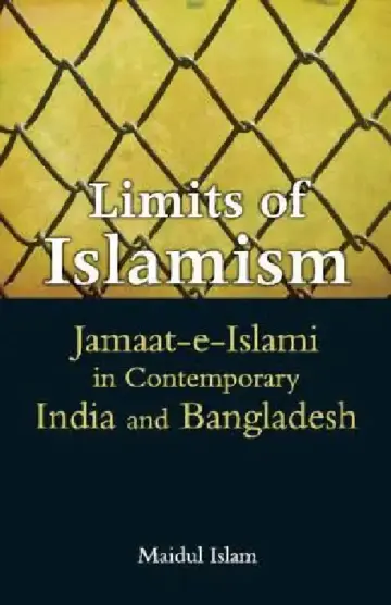 Cover of Limits of Islamism