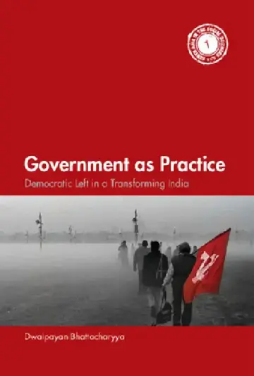 Cover of Government as Practice