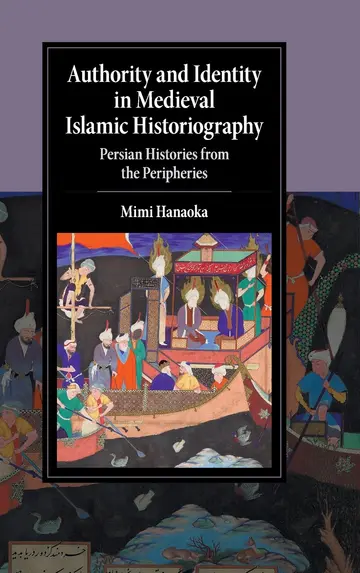 Cover of Authority and Identity in Medieval Islamic Historiography