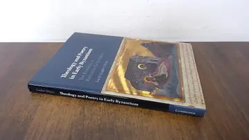 Cover of Theology and Poetry in Early Byzantium