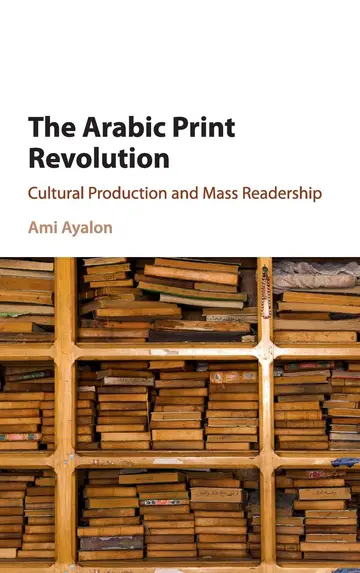Cover of The Arabic Print Revolution