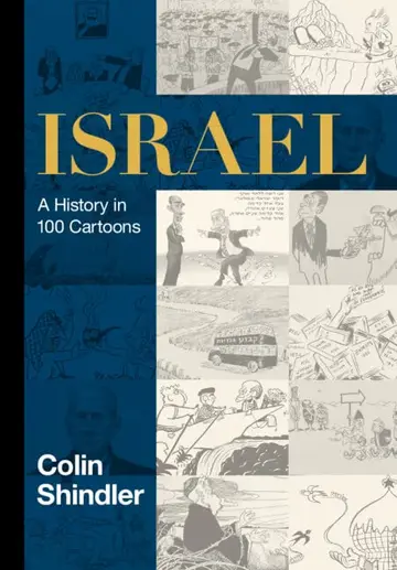 Cover of Israel