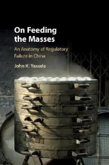 Cover of On Feeding the Masses