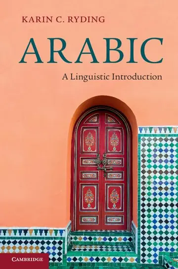 Cover of Arabic