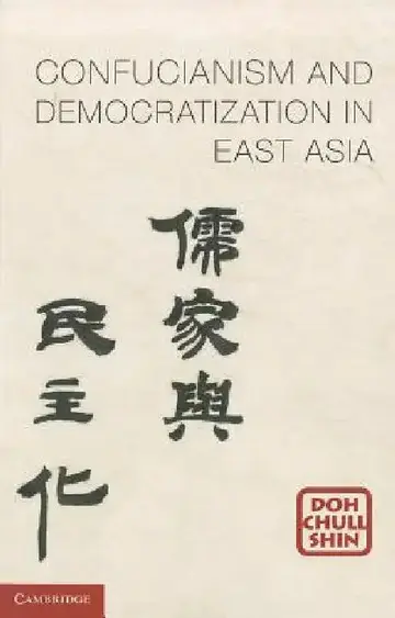 Cover of Confucianism and Democratization in East Asia