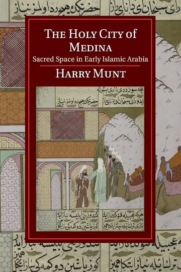 Cover of The Holy City of Medina