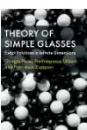 Cover of Theory of Simple Glasses