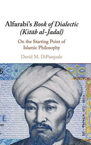 Cover of Alfarabi's Book of Dialectic (Kitab al-Jadal)