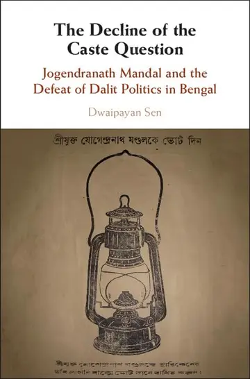 Cover of The Decline of the Caste Question