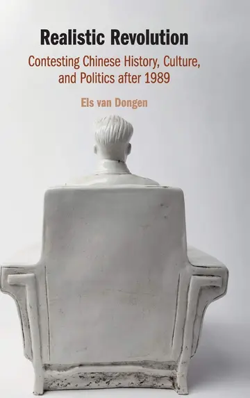 Cover of Realistic Revolution