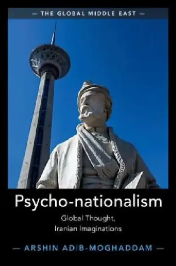 Cover of Psycho-Nationalism