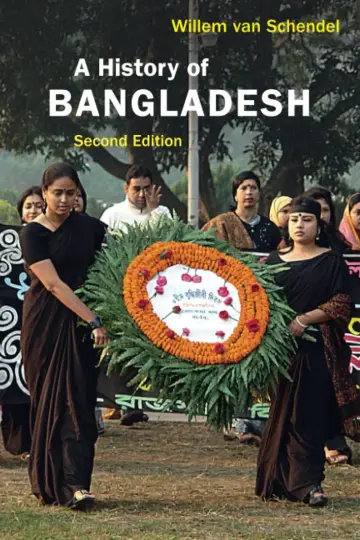 Cover of A History of Bangladesh