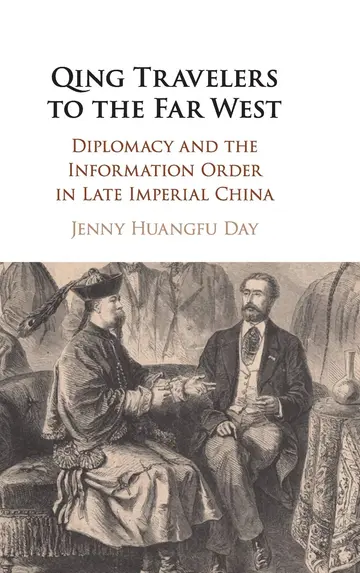 Cover of Qing Travelers to the Far West