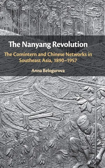 Cover of The Nanyang Revolution