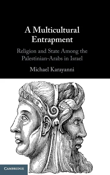 Cover of A Multicultural Entrapment
