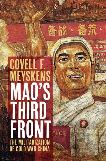 Cover of Mao's Third Front