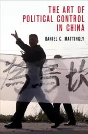Cover of The Art of Political Control in China