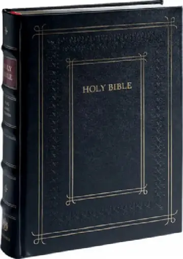 Cover of KJV Family Bible, with Engravings by Gustav Doré