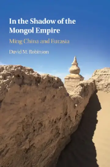 Cover of In the Shadow of the Mongol Empire