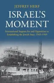 Cover of Israel's Moment