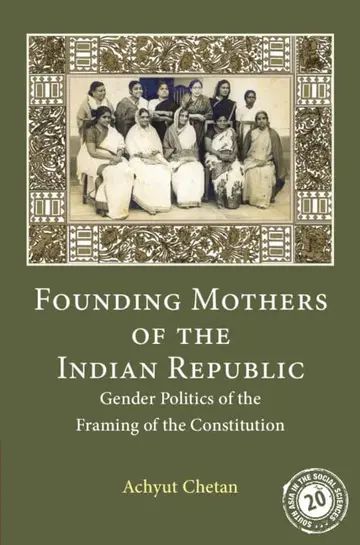 Cover of Founding Mothers of the Indian Republic
