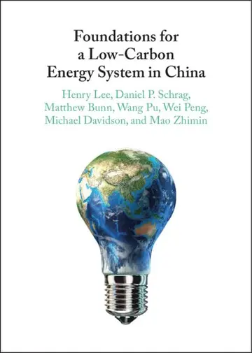 Cover of Foundations for a Low-Carbon Energy System in China