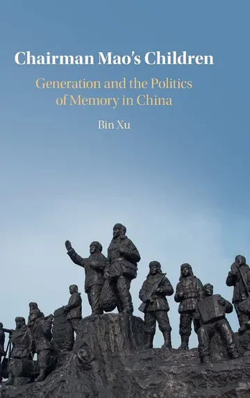 Cover of Chairman Mao's Children