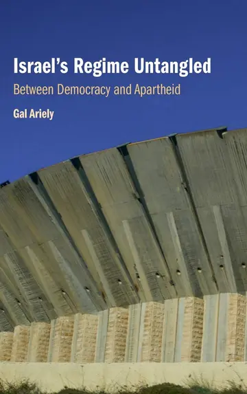 Cover of Israel's Regime Untangled
