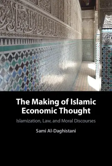 Cover of The Making of Islamic Economic Thought