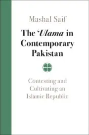Cover of The Ulama in Contemporary Pakistan