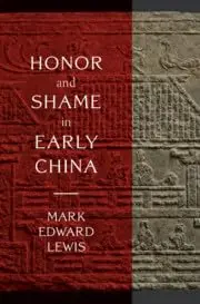 Cover of Honor and Shame in Early China