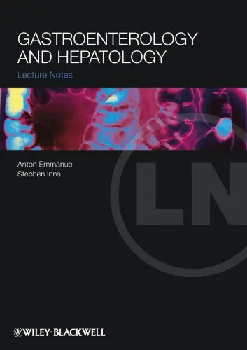 Cover of Lecture Notes
