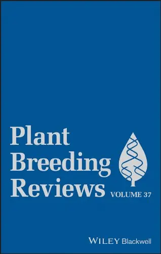 Cover of Plant Breeding Reviews