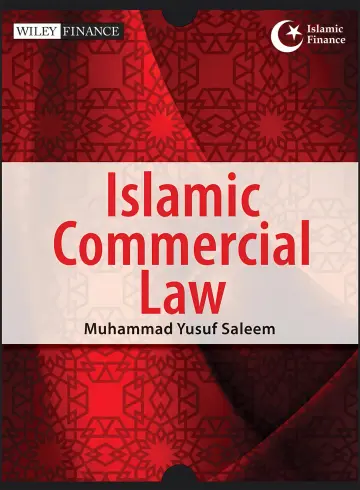 Cover of Islamic commercial law