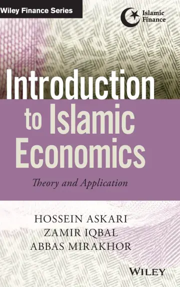 Cover of Introduction to Islamic Economics - Theory and Application