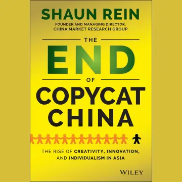 Cover of The End of Copycat China