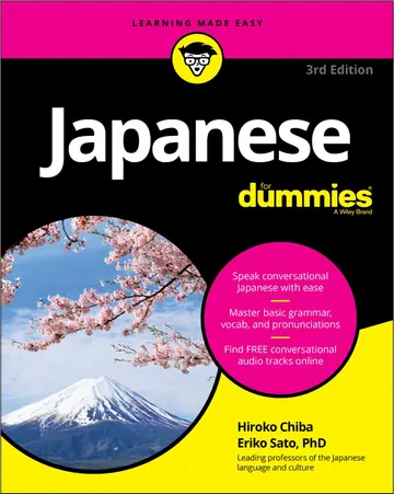 Cover of Japanese for