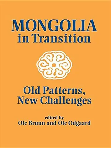 Cover of Mongolia in Transition