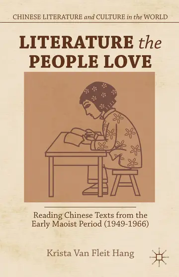Cover of Literature the People Love