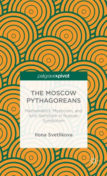 Cover of The Moscow Pythagoreans