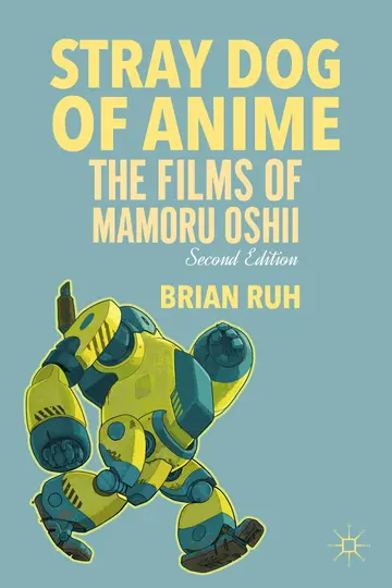 Cover of Stray Dog of Anime