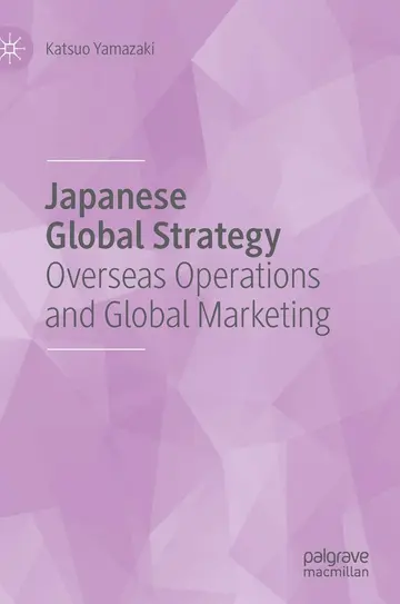 Cover of Japanese Global Strategy