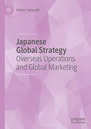 Cover of Japanese Global Strategy