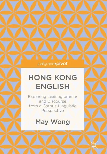 Cover of Hong Kong English