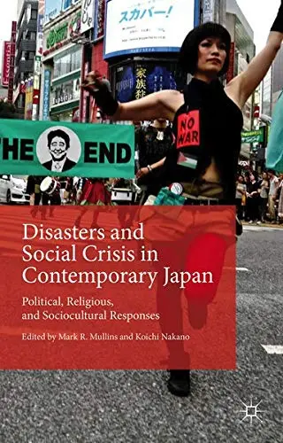 Cover of Disasters and Social Crisis in Contemporary Japan